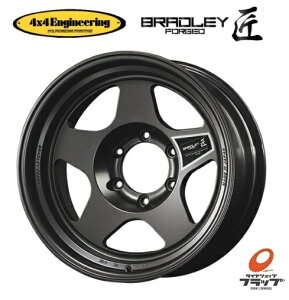 y񂹕iz ~ zC[̂ 4{Zbg 4x4Engineering BRADLEY FORGED  b }bgfB[vOC 16C` 6.5J CZbg-5 6 PCD139.7 4{ hN[U[i60/70i[{fBj v