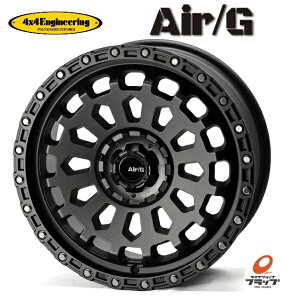 y񂹕iz ~ zC[̂ 4{Zbg 4x4Engineering Air/G VULCAN }bgK^bN 17C` 7J CZbg+35 5 PCD108/114.3 4{ fJD:5 GNXgC RAV4 nA[ VOLVO XC40(XB420:2