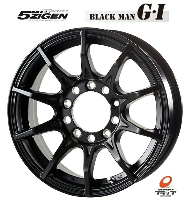楽天市場】送料無料 4本セット 5ZIGEN 5次元 BLACKMAN G.I ブラック 