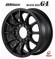 楽天市場】pcd139．7 15インチの通販