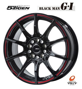 送料無料 4本セット 5ZIGEN 5次元 BLACKMAN G.I ブラックマン グロスブラックレッドライン 17インチ 7J インセット+35 5穴 PCD114.3 JWL VIA 4本 デリカD:5 RAV4 ハリアー エクスト