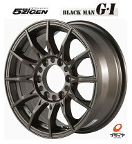 楽天市場】5次元 ホイール（リム径（インチ）16）（車用品・バイク用品 