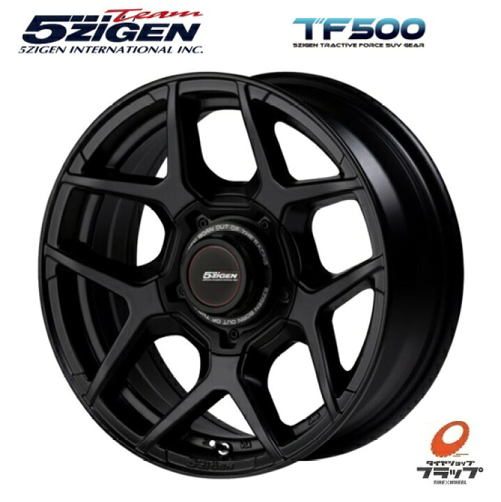 楽天市場】送料無料 4本セット ホイールのみ 5ZIGEN ゴジゲン TF500 XC 