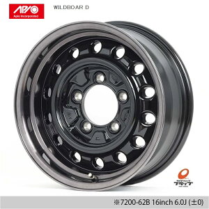 y񂹕iz 4{Zbg zC[̂ APIO AsI WILDBOAR D Ch{A OXubN/X[NNA() 16C` 6J CZbg±0 5 PCD139.7 JWL 4{ XYL Wj[VG