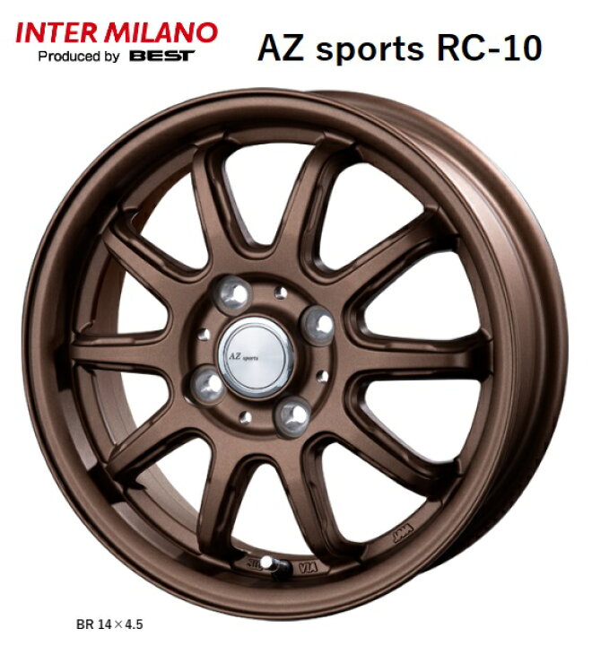 楽天市場】送料無料 4本セット ホイールのみ ベスト AZ sports RC-10 