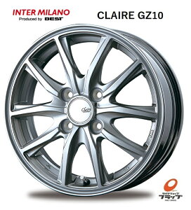  4{Zbg zC[̂ C^[~m xXg N[ Clare GZ10 _[NVo[ 14C` 4.5J CZbg+45 4 PCD100 JWL 4{ y SR pbg Xy[VA p ^g 