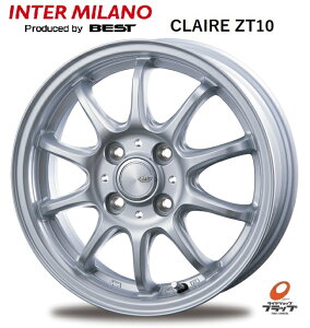  4{Zbg zC[̂ C^[~m xXg N[ Clare ZT10 Vo[ 14C` 5J CZbg+39 4 PCD100 JWL-T 4{ RpNgJ[ TNV[h v{bNX ADo ^N [