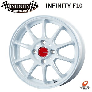 【取り寄せ品】 送料無料~ ホイールのみ 4本セット インターミラノ インフィニティ F10 ホワイト 14インチ 4.5J インセット45 4穴 PCD100 JWL 軽量 個人宅でも送料0円~ 塩水腐食耐久試験1000時間クリ