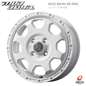  zC[̂ 4{Zbg BEST INTERMILANO MUD BAHN XR-910K sAzCg/sAX|bV 15C` 4.5J CZbg+45 4 PCD100 JWL y C^[~m xXg }bho[