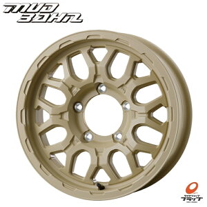  zC[̂ 4{Zbg BEST INTERMILANO MUD BAHN XR-800M ME `bsOx[W 16C` 5.5J CZbg+20 5 PCD139.7 JWL-T AZ^[LbvΉ C^[~m xXg }bho