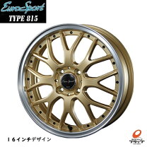 楽天市場】軽自動車 16インチ（ホイール穴数4）（タイヤ・ホイール｜車 