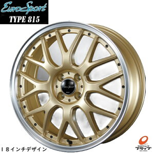 y񂹕iz  4{Zbg BLEST EuroSport 815 Z~OXS[h 17C` 7.0J CZbg+42 4 PCD100 uXg [X|[c RpNgJ[