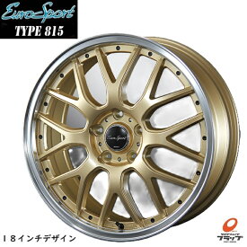 【取り寄せ品】 送料無料 4本セット BLEST EuroSport 815 セミグロスゴールド 18インチ 7.0J インセット+48 5穴 PCD114.3 ブレスト ユーロスポーツ