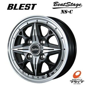  4{Zbg BLEST BEATSTAGE NS-C r[gXe[W Z~OXubN 12C` 4B CZbg+43 4 PCD100 JWL-T 4{ y yg ynRo GuC LC nC[bg ANeB N-VAN 