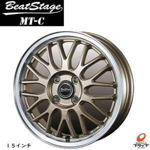 y񂹕iz 4{Zbg uXg r[gXe[W MT-C AeB[NuY 14C` 4.5J CZbg+45 4 PCD100 JWL BLEST beatStage \I fJD2