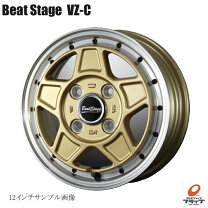 楽天市場】12インチ ブレストビートステージ ホイール（タイヤ 