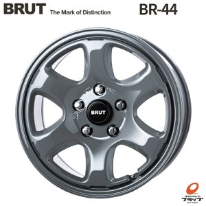 【取り寄せ品】送料無料 4本セット ホイールのみ TRISTAR BRUT BR-44 コンクリート 17インチ 7.5J インセット38 5穴 PCD114.3 トライスター ブルート スチールホイール風 アルミホイール デリカD5