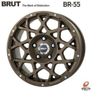 y񂹕iz 4{Zbg zC[̂ TRISTAR BRUT BR-55 fU[guY 17C` 7.5J CZbg40 5 PCD127 gCX^[ u[g