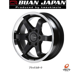 【取り寄せ品】 送料無料 ホイールのみ 4本セット BUAN JAPAN KBRACING17 ブラックスポーク 17インチ 6.5J インセット38 6穴 PCD139.7 JWL-T カズキオート 舞杏 ブアンジャパン KBレーシング 17 200系ハイエ