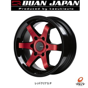 y񂹕iz  zC[̂ 4{Zbg BUAN JAPAN KBRACING17 bhNASP 17C` 6.5J CZbg38 6 PCD139.7 JWL-T JYLI[g  uAWp KB[VO 17 200nnCG[X