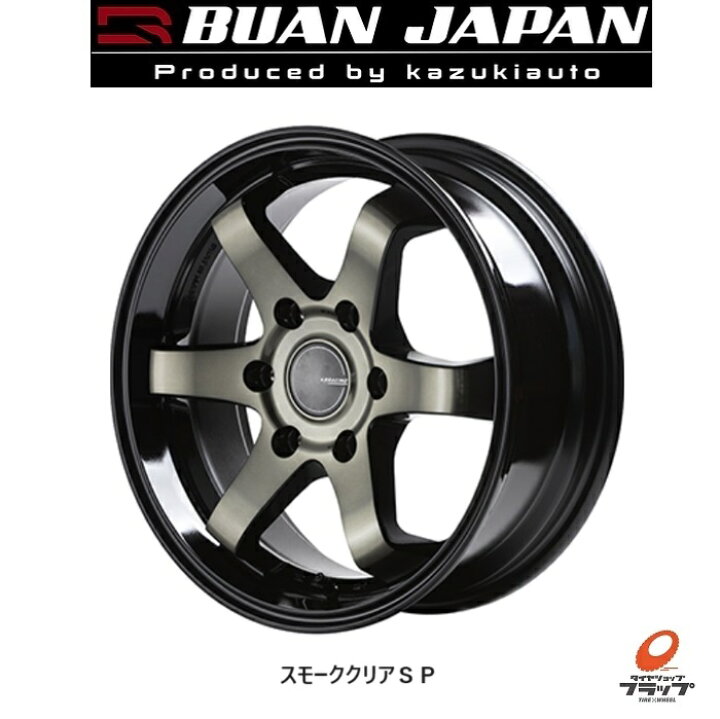 楽天市場】【取り寄せ品】 送料無料 ホイールのみ 4本セット BUAN 