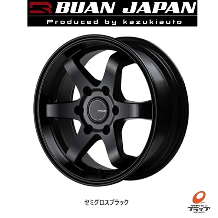 楽天市場】【取り寄せ品】 送料無料 ホイールのみ 4本セット BUAN 