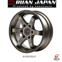 楽天市場】ハイエース 200系（リム径（インチ）17）（ホイール｜タイヤ 