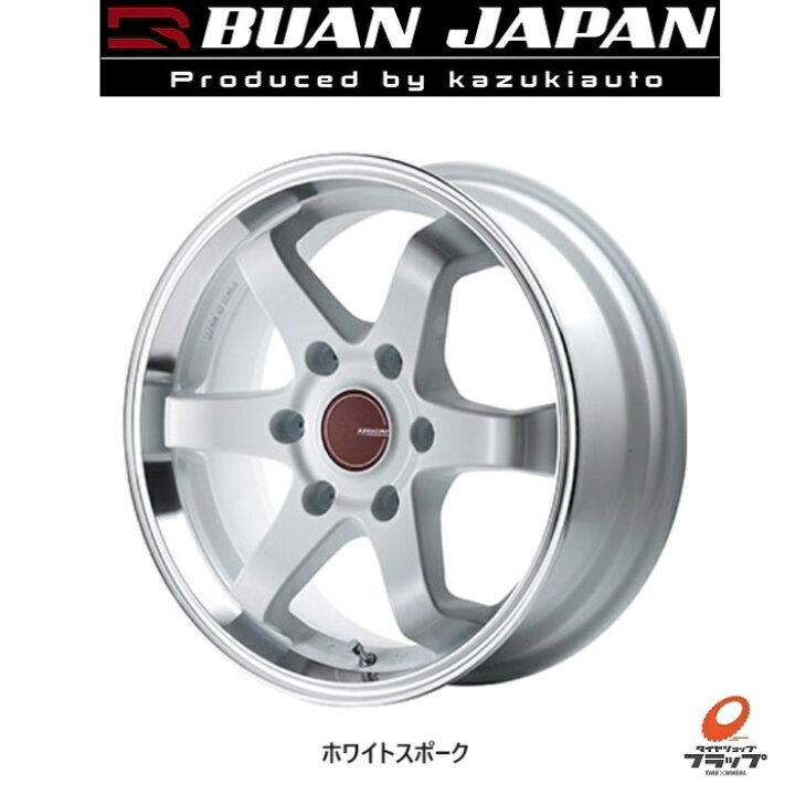 楽天市場】【取り寄せ品】 送料無料 ホイールのみ 4本セット BUAN 
