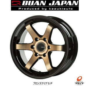 y񂹕iz  zC[̂ 4{Zbg BUAN JAPAN KBRACING18MAX uYNASP 18C` 6.5J CZbg38 6 PCD139.7 JWL-T JYLI[g  uAWp KB[VO 18 }bNX 20