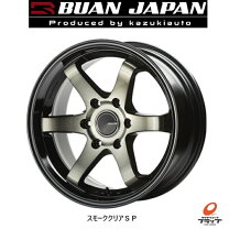 楽天市場】18インチ ホイール ハイエース舞杏 buan kbレーシング 18 