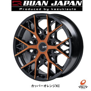 y񂹕iz  zC[̂ 4{Zbg BUAN JAPAN XIPHOD Jbp[IW 17C` 6.5J CZbg38 6 PCD139.7 JWL-T JWL VIA JAWA  uAWp [tHCh bV 200nnCG[