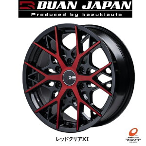 y񂹕iz  zC[̂ 4{Zbg BUAN JAPAN XIPHOD bhNA 17C` 6.5J CZbg38 6 PCD139.7 JWL-T JWL VIA JAWA  uAWp [tHCh bV 200nnCG[X 