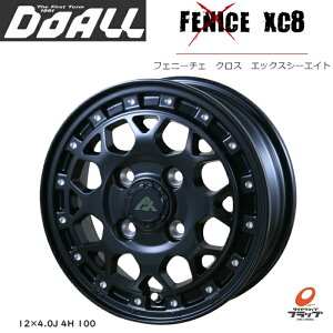 y񂹕iz ~ zC[̂ 4{Zbg DOALL ALGERNON FENICE XC8 }bgubN~h 12C` 4.00B CZbg42 4 PCD100 JWL-T JWL I[ig2Ft hDI[ AWFm tF