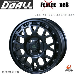 �y���񂹕i�z ��������~ �z�C�[���̂� 4�{�Z�b�g DOALL ALGERNON FENICE XC8 �}�b�g�u���b�N�~���h 14�C���` 5.0J �C���Z�b�g35 4�� PCD100 JWL �I�[�i�����g2�F�t�� �h�D�I�[�� �A���W�F�m�� �t�F�j�[�`