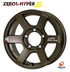 y񂹕iz 4{Zbg zC[̂ hDI[ CST ZERO1 HYPER J6 [nCp[ uY 16C` 6J CZbg+0 5 PCD139.7 JWL 4{ XYL Wj[VG