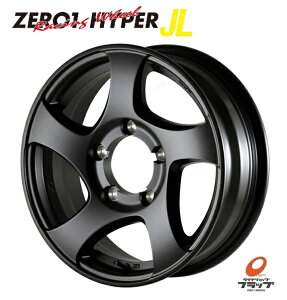 y񂹕iz 4{Zbg zC[̂ hDI[ CST ZERO1 HYPER JL [nCp[ tbgubN 16C` 5.5J CZbg+22 5 PCD139.7 JWL 4{ XYL Wj[