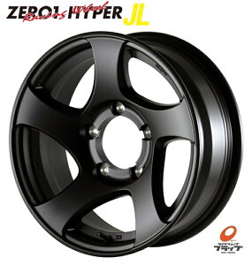 y񂹕iz 4{Zbg zC[̂ hDI[ CST ZERO1 HYPER JL [nCp[ tbgubN 16C` 6J CZbg-5 5 PCD139.7 JWL 4{ XYL Wj[VG