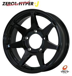 y񂹕iz 4{Zbg zC[̂ hDI[ CST ZERO1 HYPER +J [nCp[ OXubN 16C` 6J CZbg+0 5 PCD139.7 JWL 4{ XYL Wj[VG