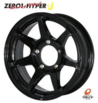 楽天市場】cst zero1 hyperの通販