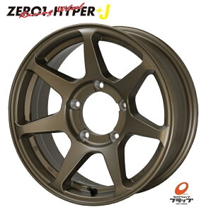 y񂹕iz 4{Zbg zC[̂ hDI[ CST ZERO1 HYPER +J [nCp[ uY 16C` 6J CZbg+0 5 PCD139.7 JWL 4{ XYL Wj[VG