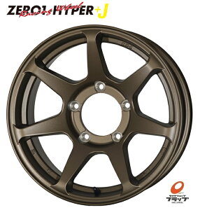 y񂹕iz 4{Zbg zC[̂ hDI[ CST ZERO1 HYPER +J [nCp[ uY 16C` 5.5J CZbg-20 5 PCD139.7 JWL 4{ XYL Wj[ Wj[VG I[o[