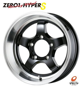 �y���񂹕i�z�������� 4�{�Z�b�g �z�C�[���̂� �h�D�I�[�� CST ZERO1 HYPER S �[�������n�C�p�[ �u���b�N�����|���b�V�� 16�C���` 5.5J �C���Z�b�g-20 5�� PCD139.7 JWL 4�{ �X�Y�L �W���j�[ �W���j�[