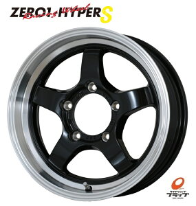 y񂹕iz 4{Zbg zC[̂ hDI[ CST ZERO1 HYPER S [nCp[ ubN|bV 16C` 5.5J CZbg+22 5 PCD139.7 JWL 4{ XYL Wj[
