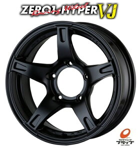 y񂹕iz 4{Zbg zC[̂ hDI[ CST ZERO1 HYPER VJ [nCp[ tbgubN 16C` 6J CZbg-5 5 PCD139.7 JWL 4{ XYL Wj[VG