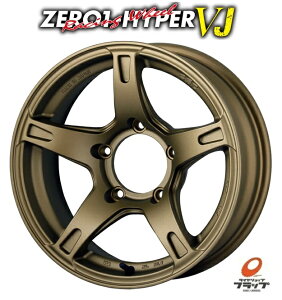 y񂹕iz 4{Zbg zC[̂ hDI[ CST ZERO1 HYPER VJ [nCp[ tbguY 16C` 6J CZbg-5 5 PCD139.7 JWL 4{ XYL Wj[VG