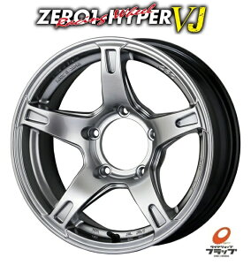 y񂹕iz 4{Zbg zC[̂ hDI[ CST ZERO1 HYPER VJ [nCp[ nCp[Vo[ 16C` 6J CZbg-5 5 PCD139.7 JWL 4{ XYL Wj[VG
