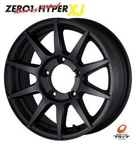 y񂹕iz 4{Zbg zC[̂ hDI[ CST ZERO1 HYPER XJ [nCp[ tbgubN 16C` 5.5J CZbg+22 5 PCD139.7 JWL 4{ XYL Wj[
