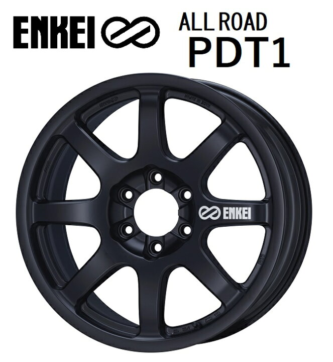 楽天市場】送料無料 4本セット ENKEI エンケイ PDT1 20インチ 9J イン 