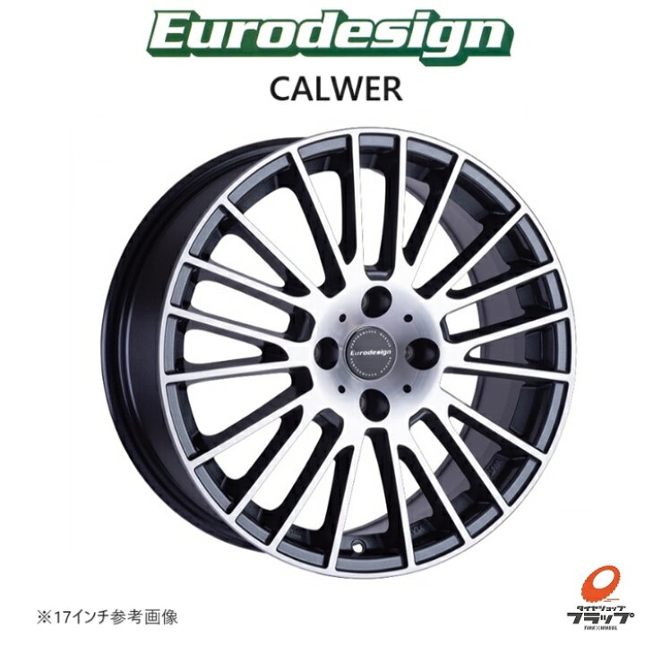 楽天市場】4本セット ホイールのみ Eurodesign CALWER ユーロデザイン 