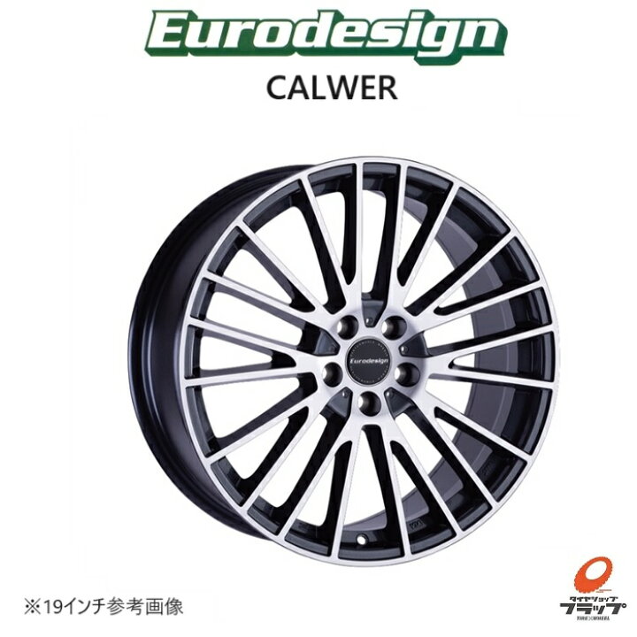 楽天市場】4本セット ホイールのみ Eurodesign CALWER ユーロデザイン 